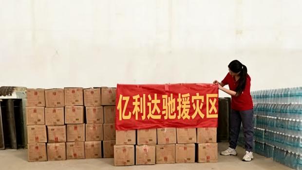 Yilida ha consegnato imballaggi impermeabili a un milione di aree colpite dal disastro entro 48 ore