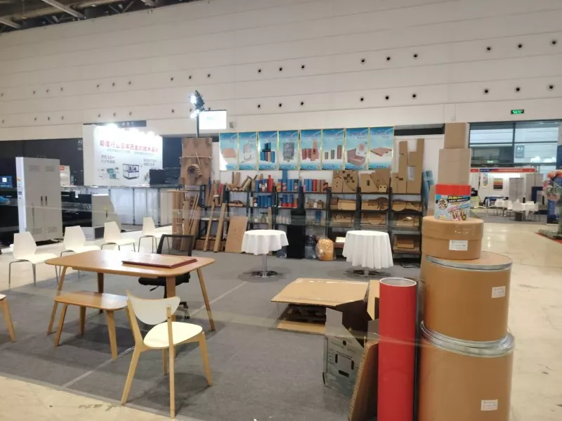 Yilida fa il suo debutto alla fiera di Hongdao